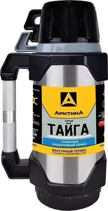 Термос Арктика 110-1800 черный/серебристый