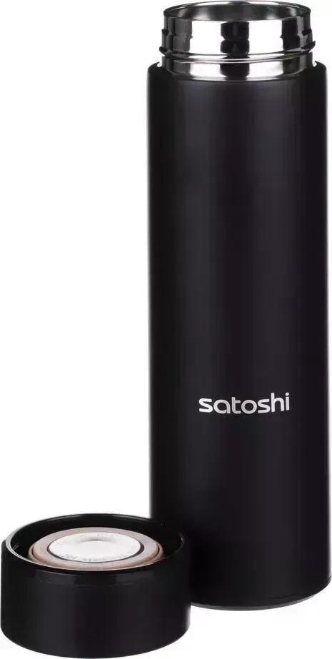 Термос Satoshi 841-823 450мл