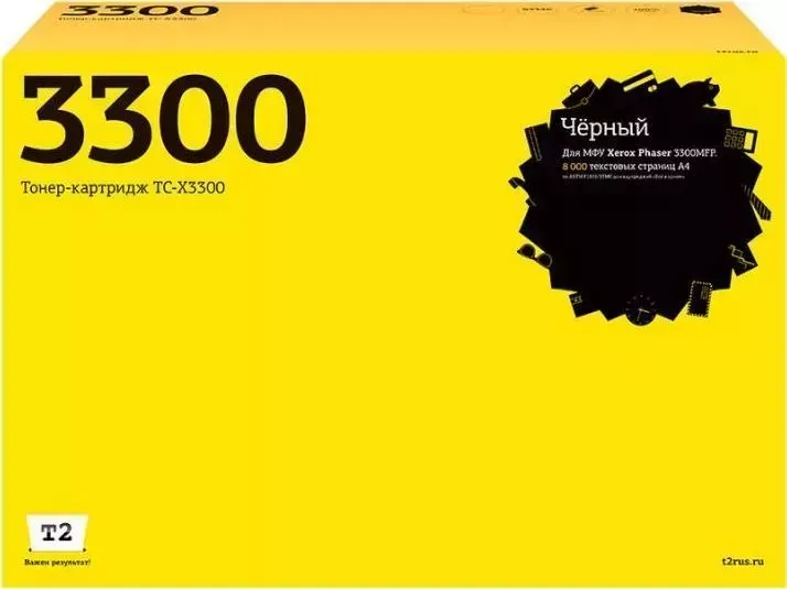 Расходный материал для печати T2 TC-X3300 черный (106R01412)