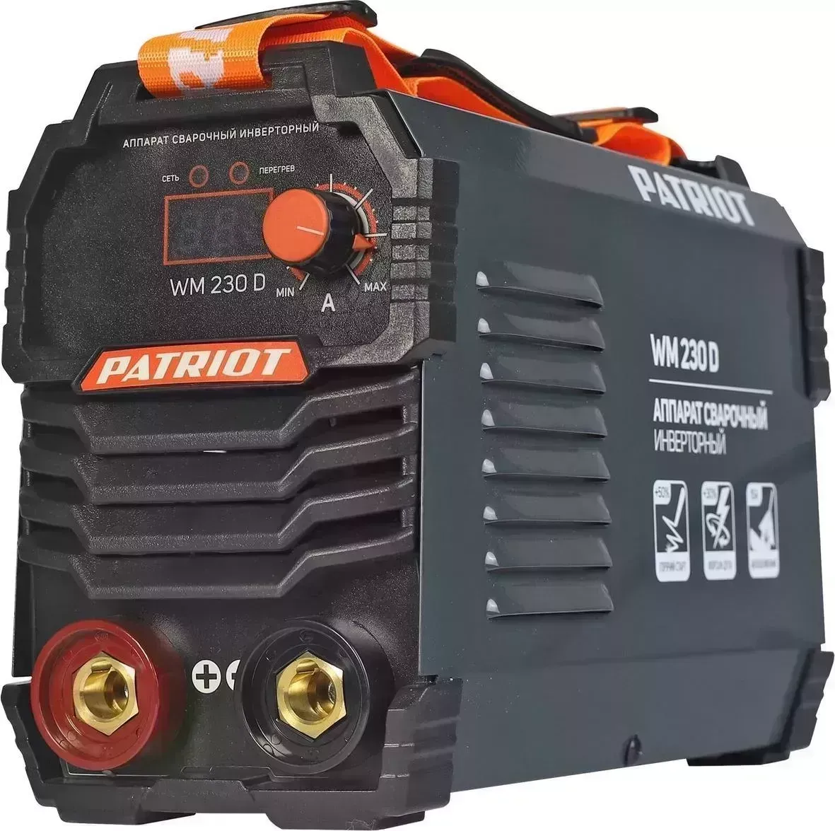 Сварочный аппарат PATRIOT WM230D MMA (605302023)