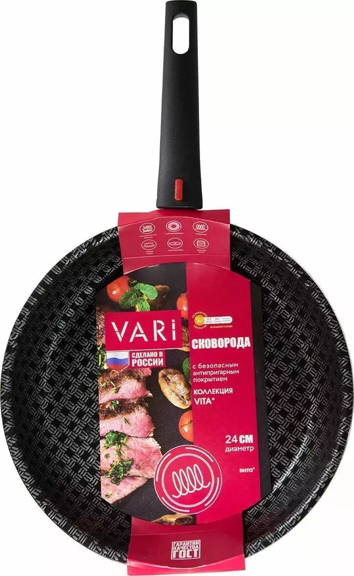 Сковорода VARI B-07224 VITA