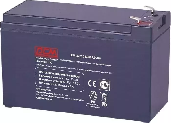 ИБП POWERCOM Батарея для PM-12-7.0 (12В 7.0Ач)
