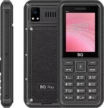 Смартфон BQ 2454 RAY BLACK