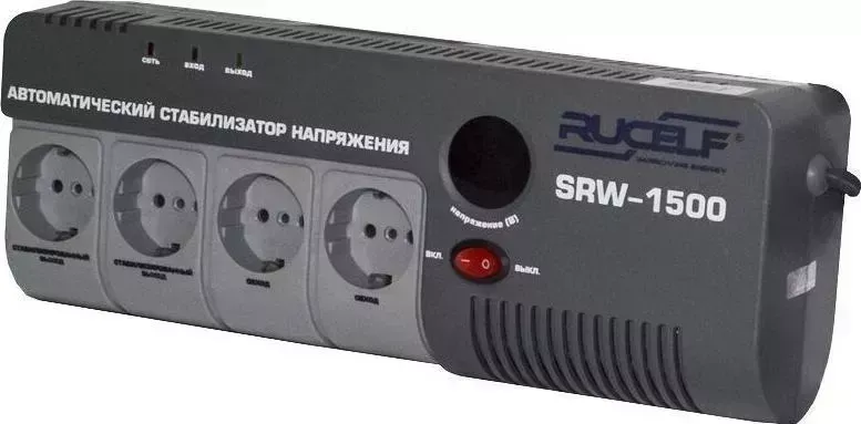Стабилизатор напряжения Rucelf SRW-1500-D