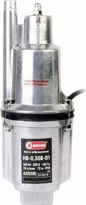 Насос колодезный Диолд НВ-0,35 В-01 (40012075)