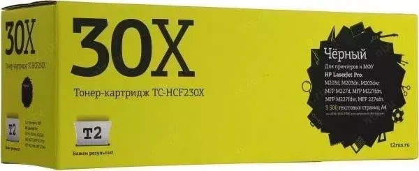Картридж T2 CF230X черный (TC-HCF230X)