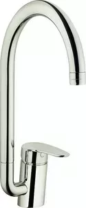 Смеситель для кухни VITRA Dynamic (A42085EXP)