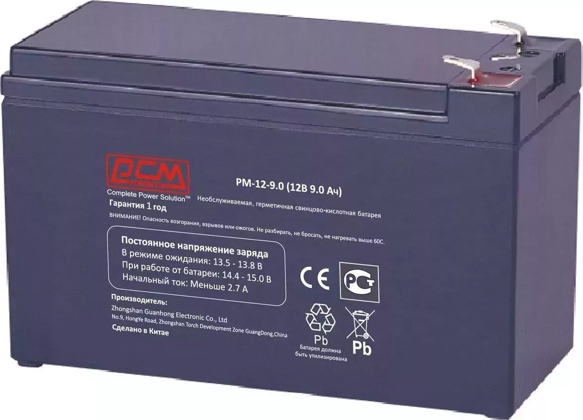 ИБП POWERCOM Батарея для PM-12-9.0 (12В 9.0Ач)