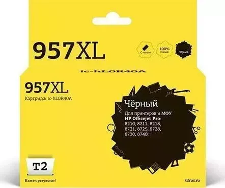 Расходный материал для печати T2 IC-HL0R40A черный