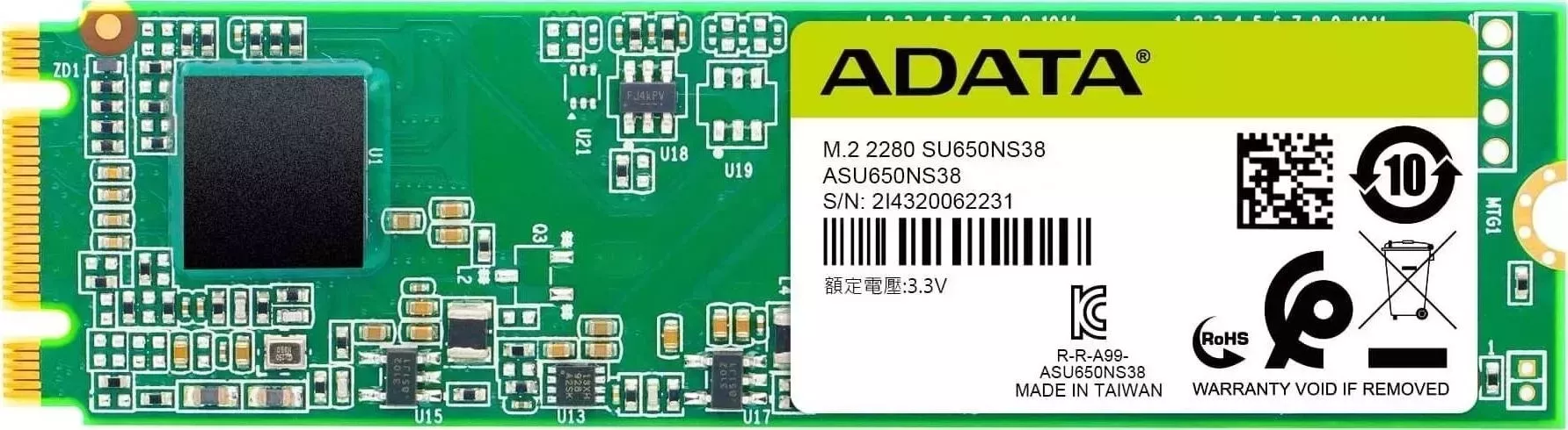 SSD накопитель A-DATA Ultimate SU650 256GB (ASU650NS38-256GT-C)