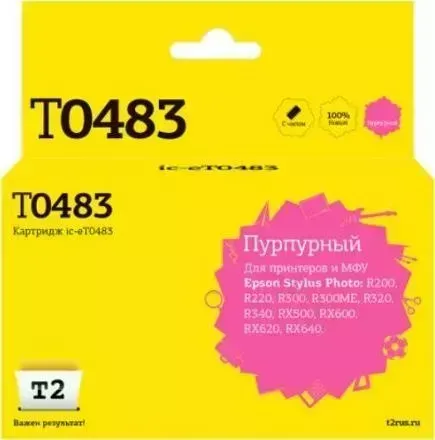 Расходный материал для печати T2 C13T048340 пурпурный (IC-ET0483)