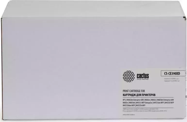 Расходный материал для печати CACTUS CS-CE390XD черный