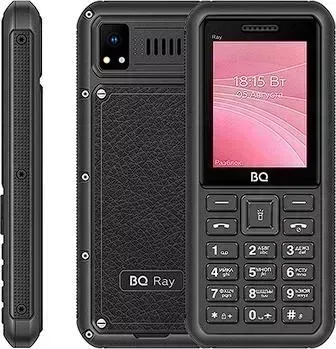 Смартфон BQ 2454 RAY GRAY