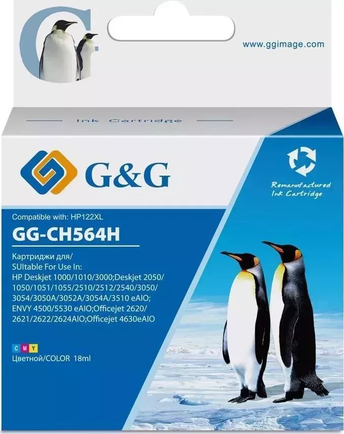 Расходный материал для печати  G&G GG-CH564H многоцветный (Картридж)