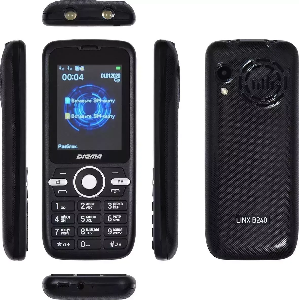 Смартфон DIGMA Linx B240 32Mb черный