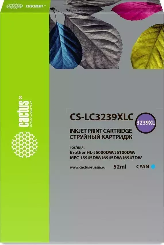 Расходный материал для печати CACTUS CS-LC3239XLC голубой