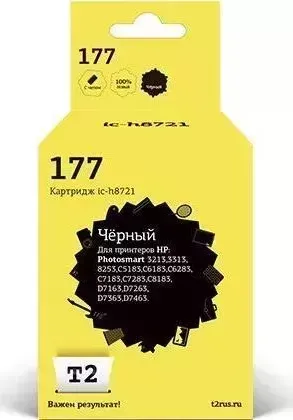 Расходный материал для печати T2 IC-H8721 черный