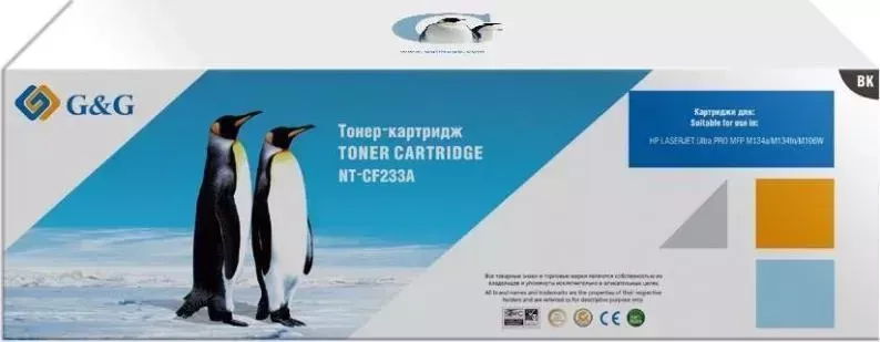 Расходный материал для печати  G&G NT-CF233A черный (Картридж)