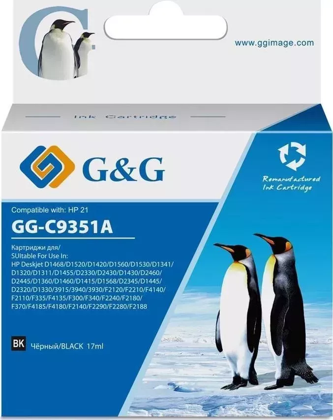 Расходный материал для печати  G&G GG-C9351A черный (Картридж)