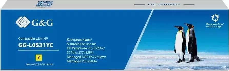 Расходный материал для печати  G&G GG-L0S31YC 976YC желтый (Картридж)
