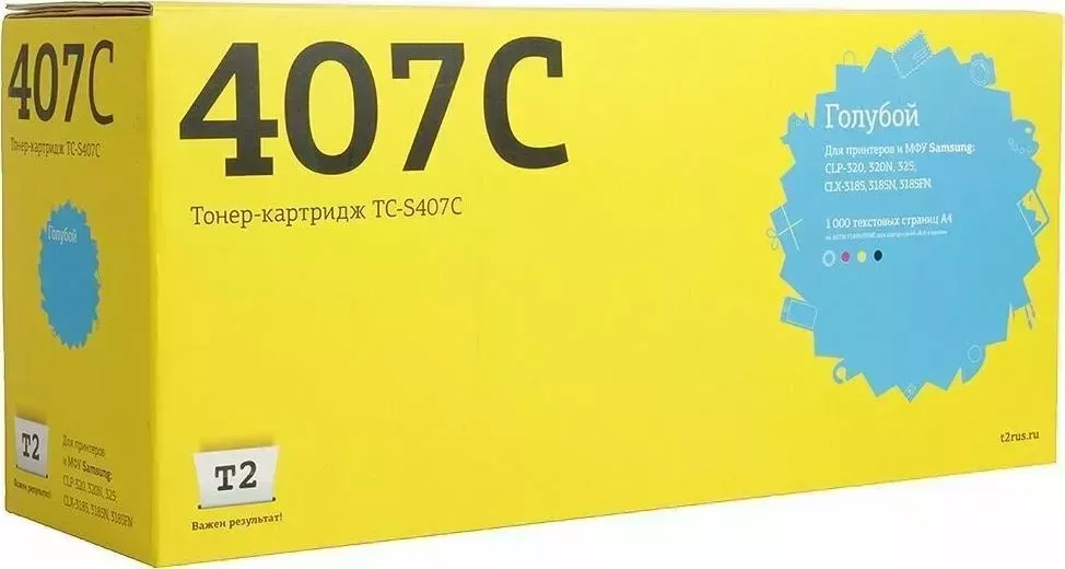 Расходный материал для печати T2 TC-S407C голубой