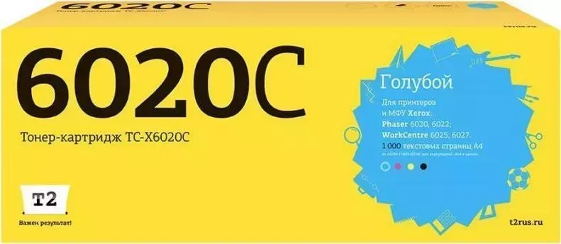 Расходный материал для печати T2 106R02760 голубой (TC-X6020C)