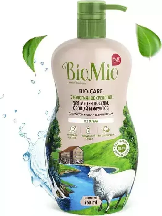 Средство BIO MIO для мытья посуды Bio-Care c экстрактом хлопка и ионами серебра 750мл