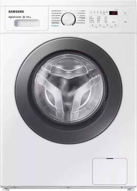 Стиральная машина SAMSUNG WW65A4S00VE