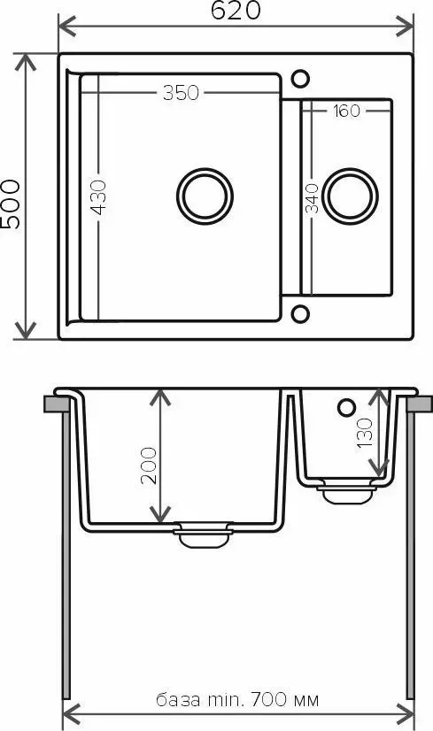 Мойка кухонная Polygran BRIG-620 Черный (N16)