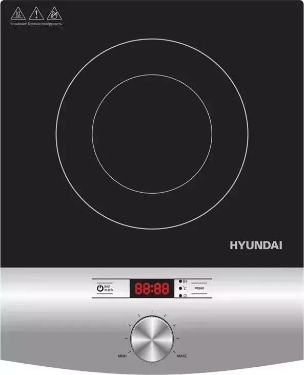 Настольная плита HYUNDAI HYC-0102 серебристый/черный