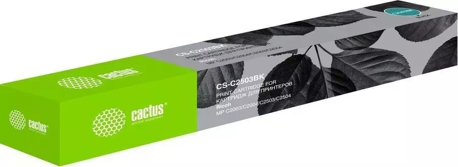 Расходный материал для печати CACTUS CS-C2503BK черный