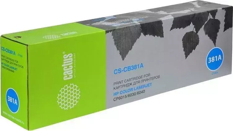 Расходный материал для печати CACTUS CS-CB381AR голубой