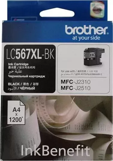Расходный материал для печати BROTHER LC567XLBK черный
