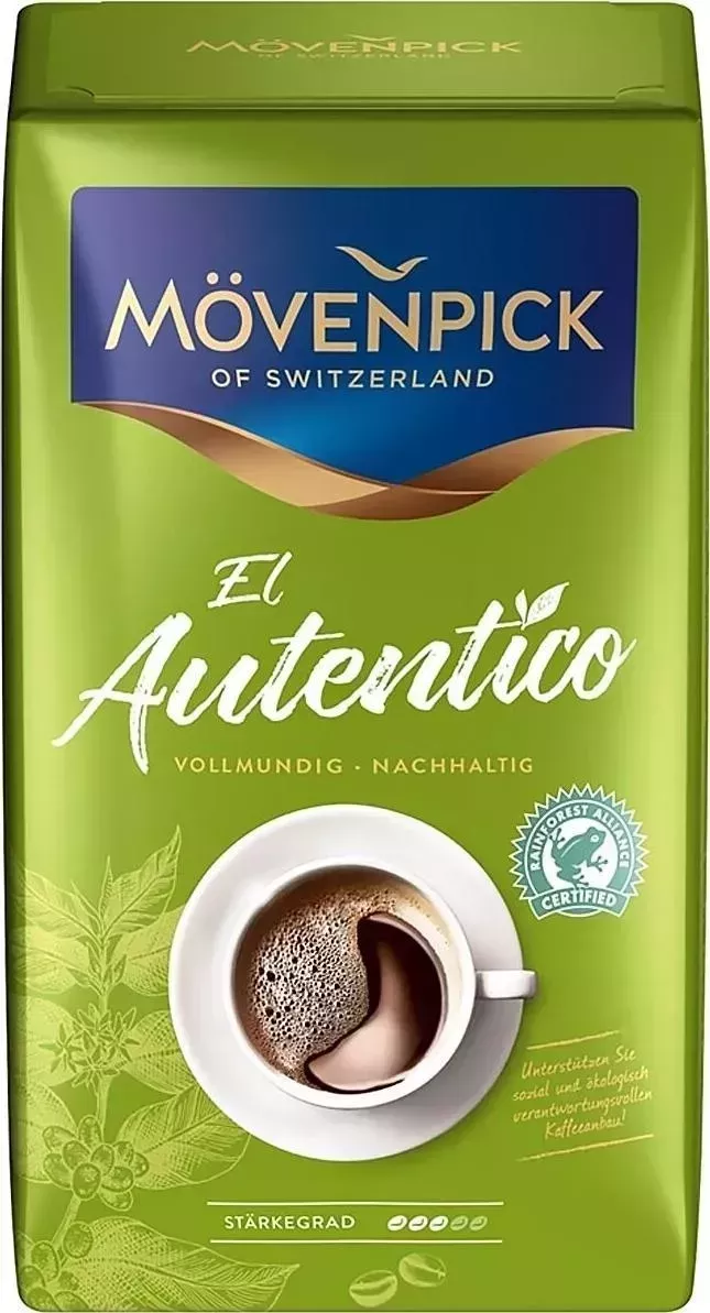 Кофе молотый MOVENPICK El Autentico RFA 500г. (13855)