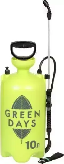 Опрыскиватель GREEN Days 10л (336942)