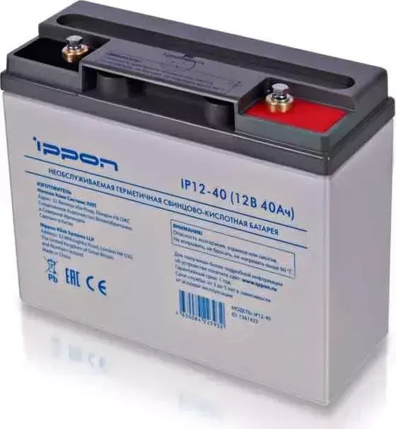 ИБП IPPON Батарея для IP12-40 12В 40Ач