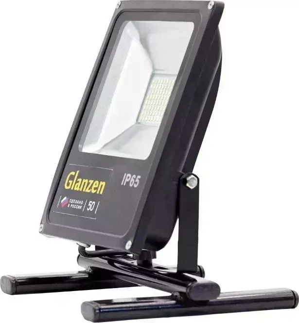 Прожектор Glanzen FAD-0016-50