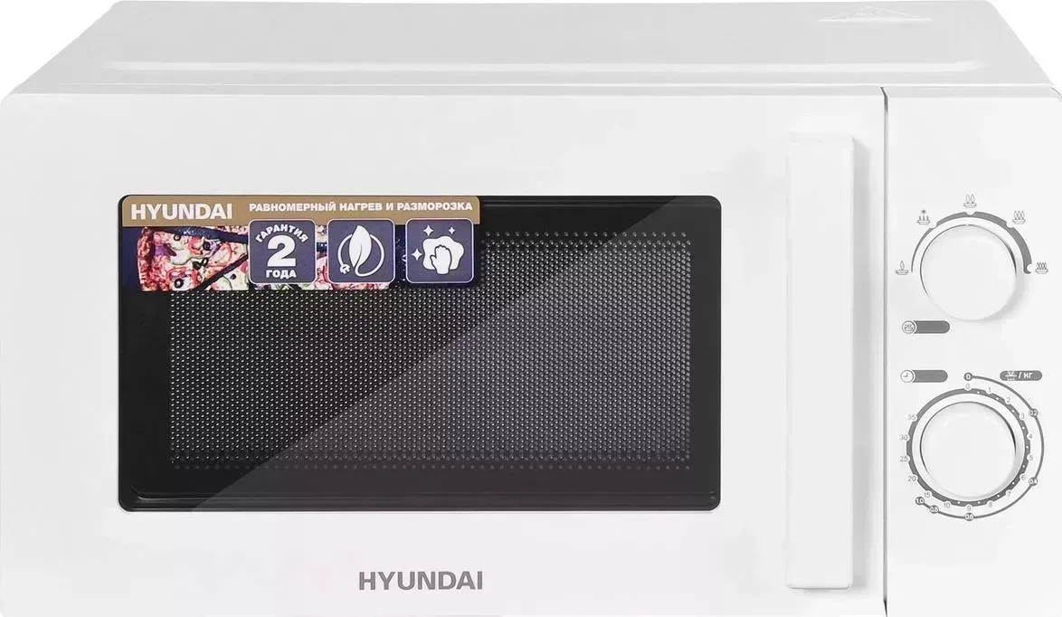Микроволновая печь HYUNDAI HYM-M2005 белый