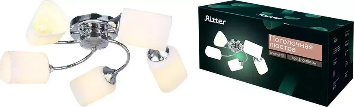 Люстра Ritter 52528 8