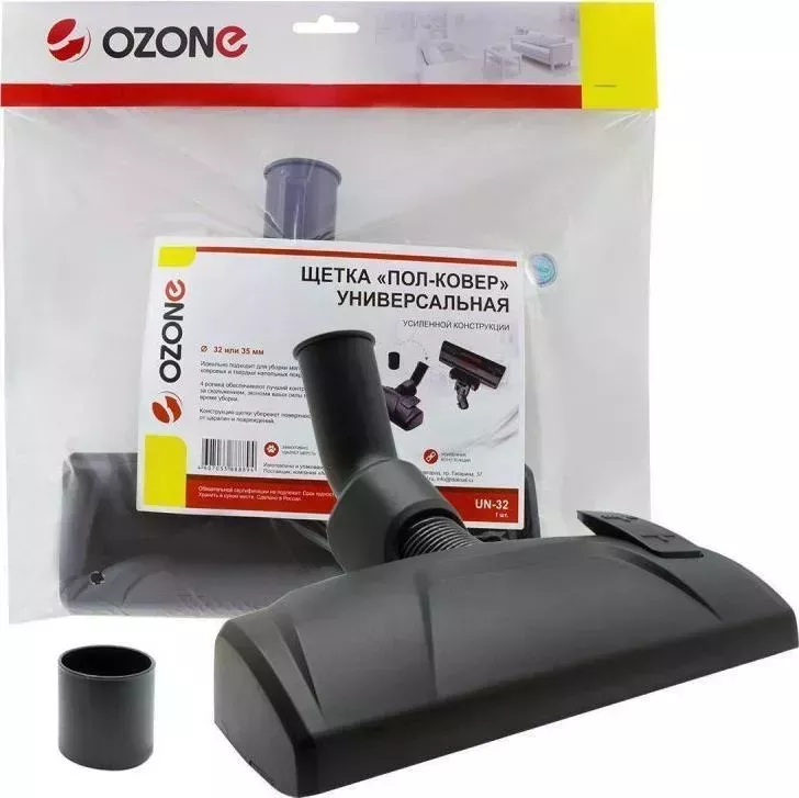 Насадка для пылесоса OZONE UN-32
