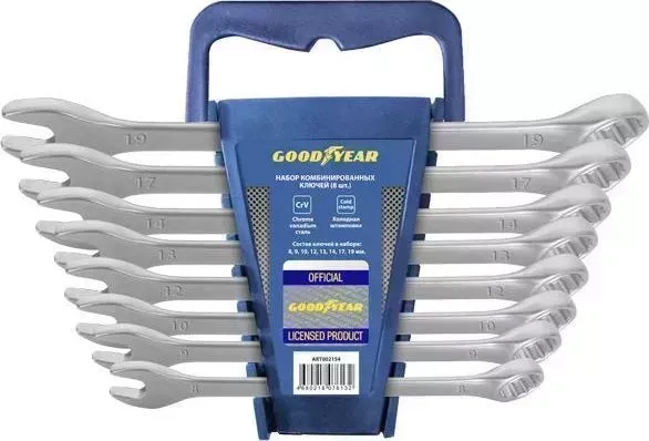 Набор инструментов GOODYEAR GY002208