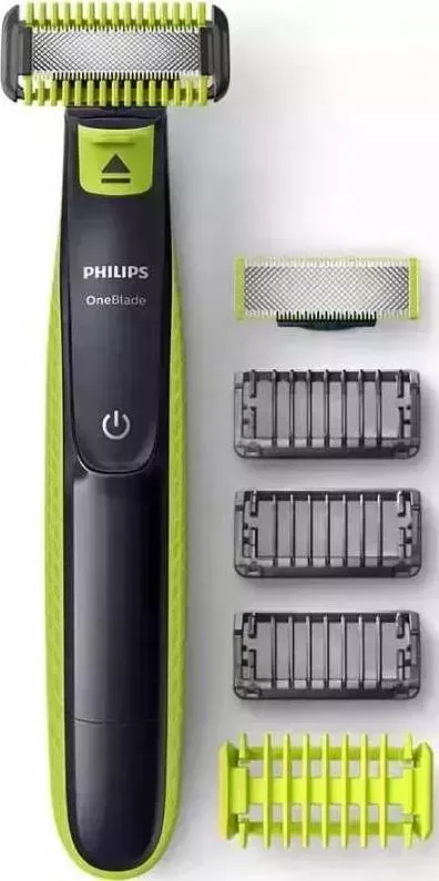 Триммер PHILIPS QP 2620/20