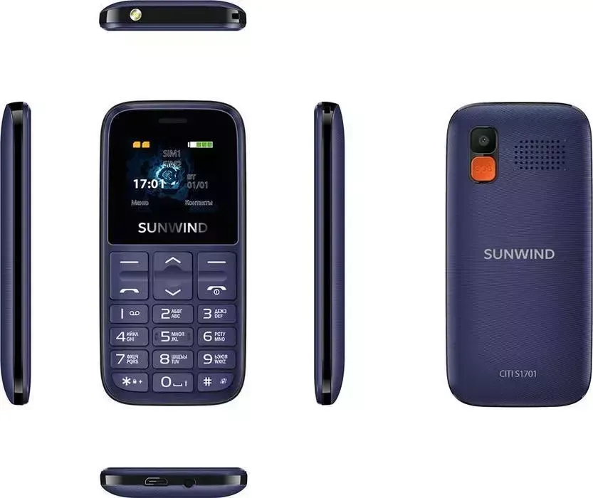 Смартфон SUNWIND CITI S1701 синий