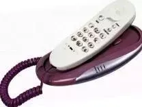 Проводной телефон Вектор 603/04 MAROON