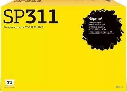 Расходный материал для печати T2 TC-RSP311UXE черный