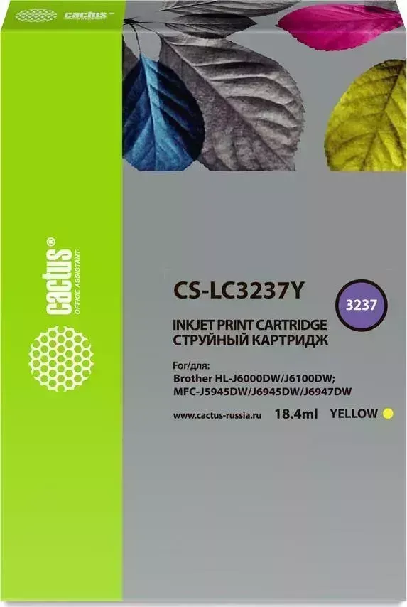 Расходный материал для печати CACTUS CS-LC3237Y желтый