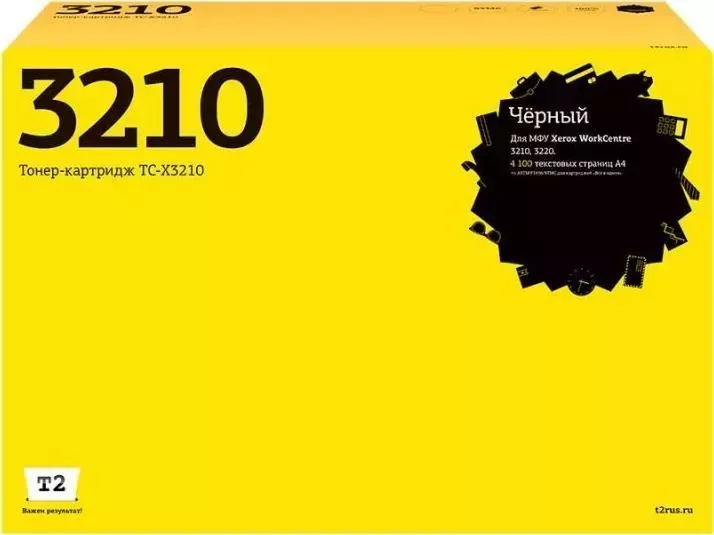 Расходный материал для печати T2 TC-X3210 черный (106R01487)