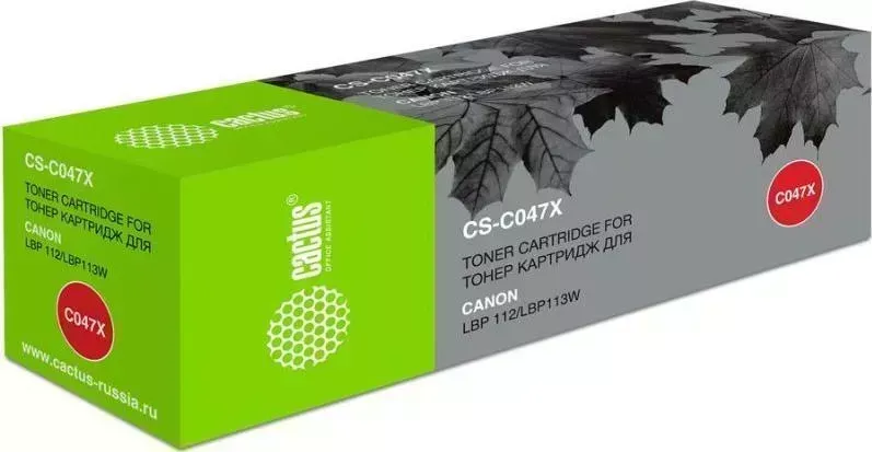 Расходный материал для печати CACTUS CS-C047X черный