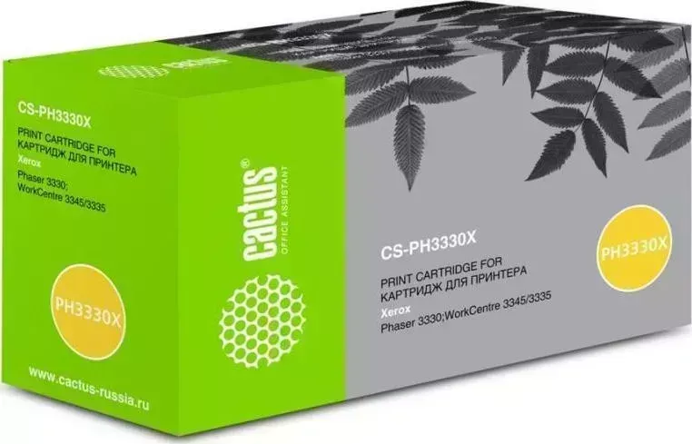 Расходный материал для печати CACTUS CS-PH3330X черный