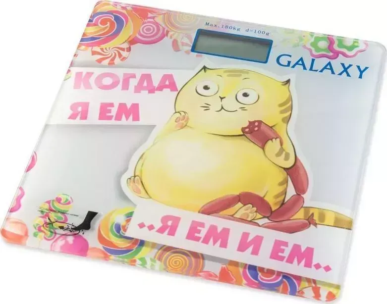 Весы напольные GALAXY GL 4830